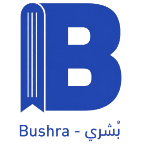 Bushra-eg